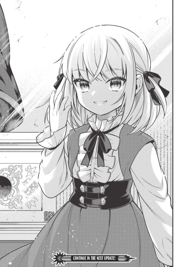 eiyuuou_bu_wo_kiwameru_tame_tenseisu_soshite_sekai_saikyou_no_minarai_kishi_4_21