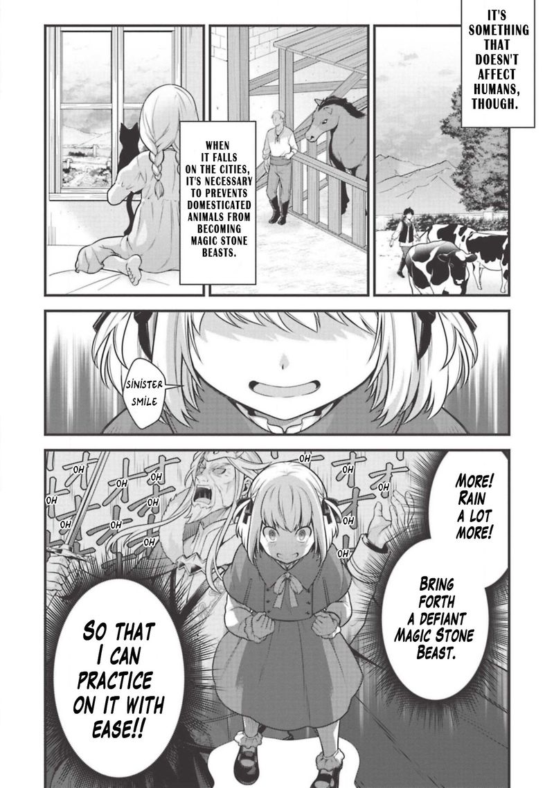 eiyuuou_bu_wo_kiwameru_tame_tenseisu_soshite_sekai_saikyou_no_minarai_kishi_4_4