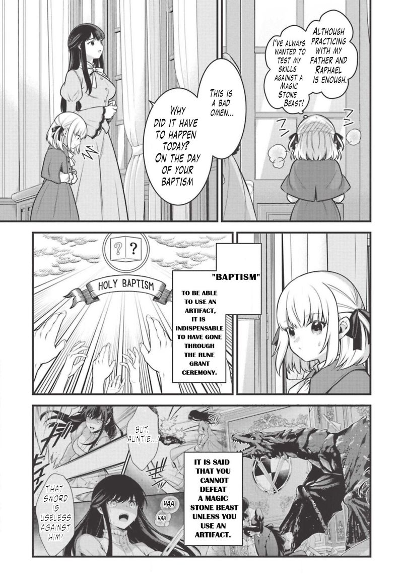 eiyuuou_bu_wo_kiwameru_tame_tenseisu_soshite_sekai_saikyou_no_minarai_kishi_4_5