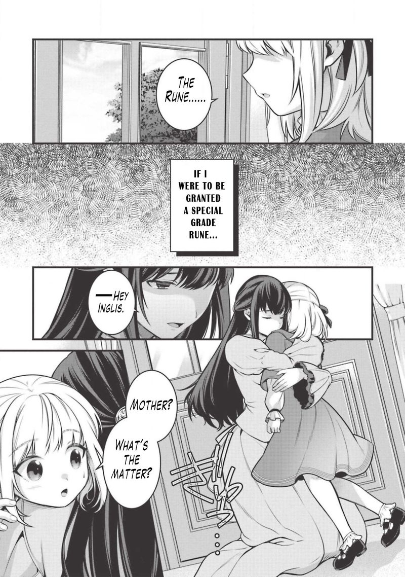 eiyuuou_bu_wo_kiwameru_tame_tenseisu_soshite_sekai_saikyou_no_minarai_kishi_4_7