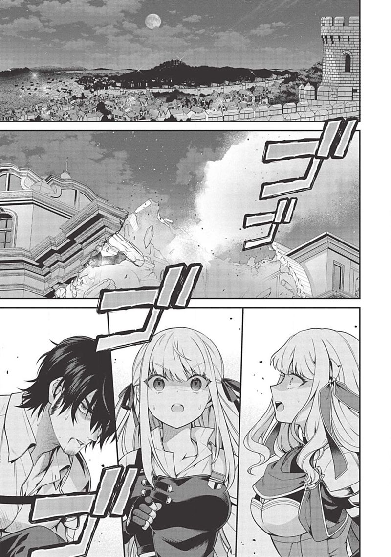 eiyuuou_bu_wo_kiwameru_tame_tenseisu_soshite_sekai_saikyou_no_minarai_kishi_9_1