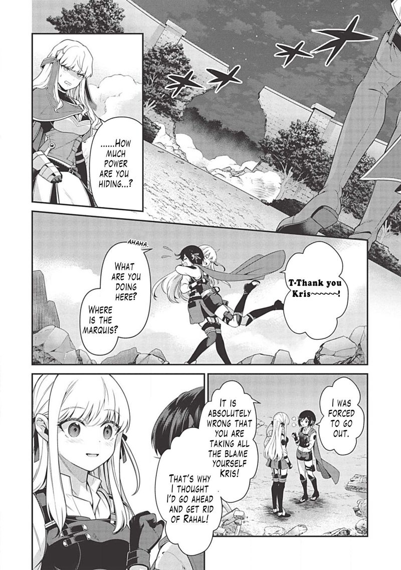 eiyuuou_bu_wo_kiwameru_tame_tenseisu_soshite_sekai_saikyou_no_minarai_kishi_9_10