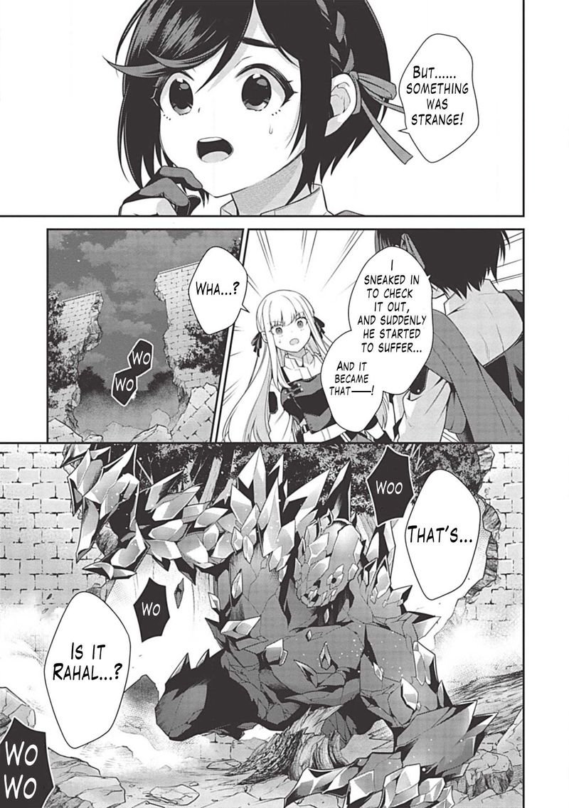eiyuuou_bu_wo_kiwameru_tame_tenseisu_soshite_sekai_saikyou_no_minarai_kishi_9_11