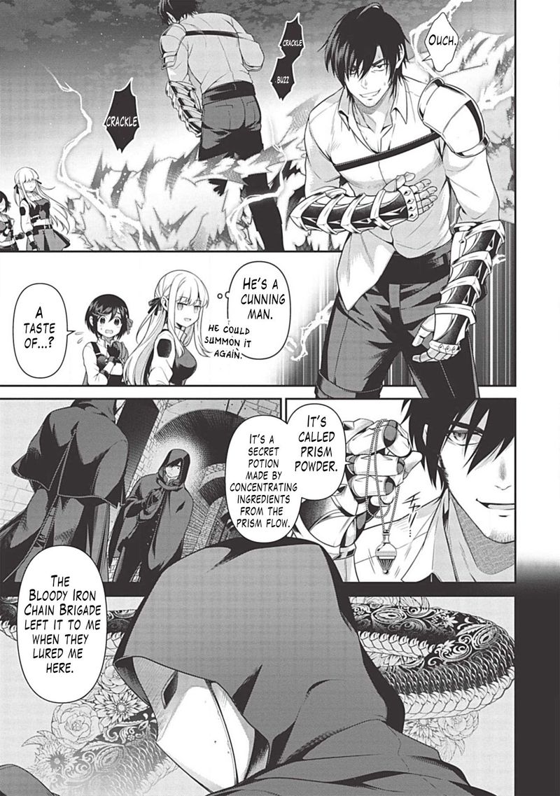 eiyuuou_bu_wo_kiwameru_tame_tenseisu_soshite_sekai_saikyou_no_minarai_kishi_9_13