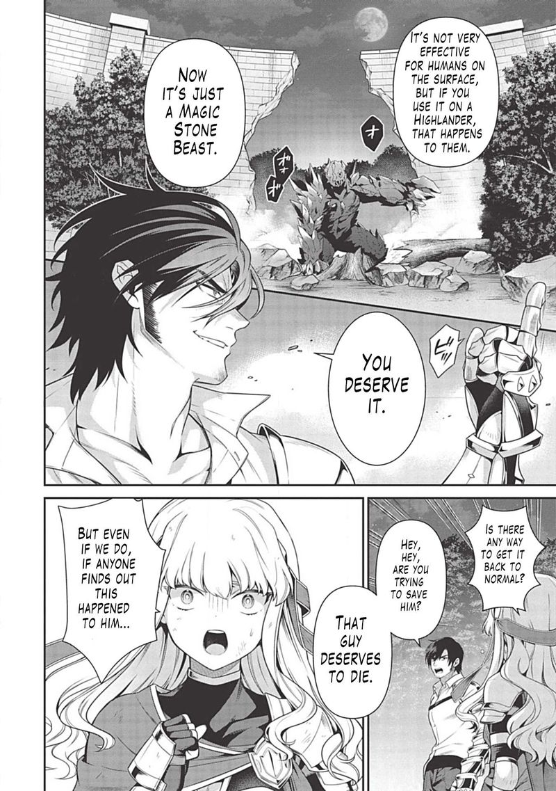 eiyuuou_bu_wo_kiwameru_tame_tenseisu_soshite_sekai_saikyou_no_minarai_kishi_9_14