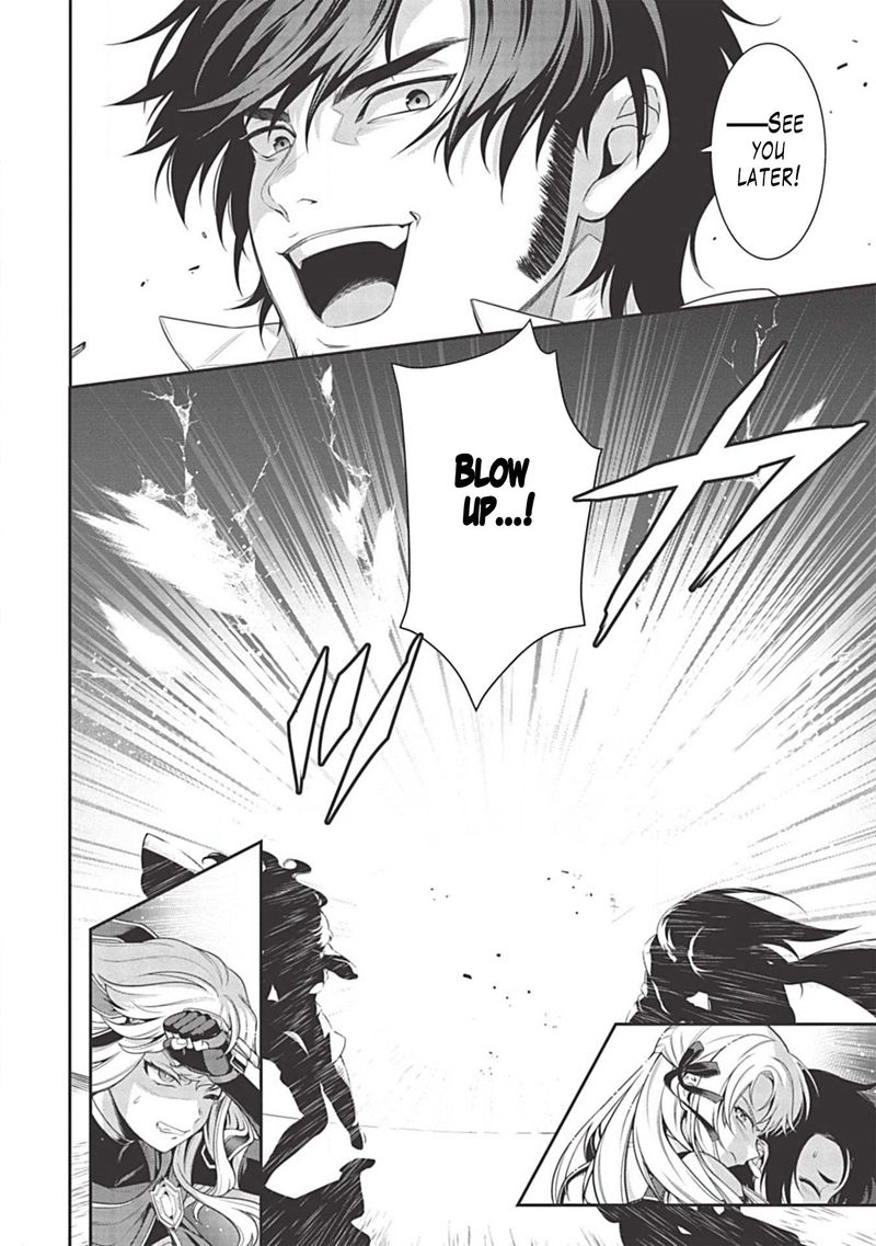 eiyuuou_bu_wo_kiwameru_tame_tenseisu_soshite_sekai_saikyou_no_minarai_kishi_9_16