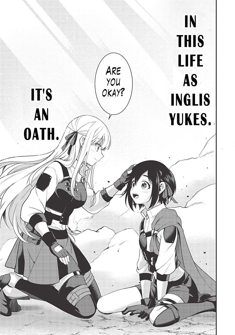 eiyuuou_bu_wo_kiwameru_tame_tenseisu_soshite_sekai_saikyou_no_minarai_kishi_9_9