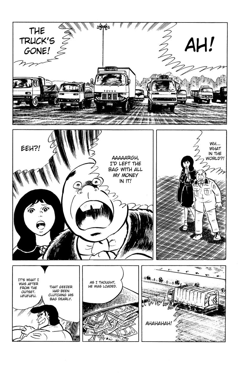 eko_eko_azaraku_80_19