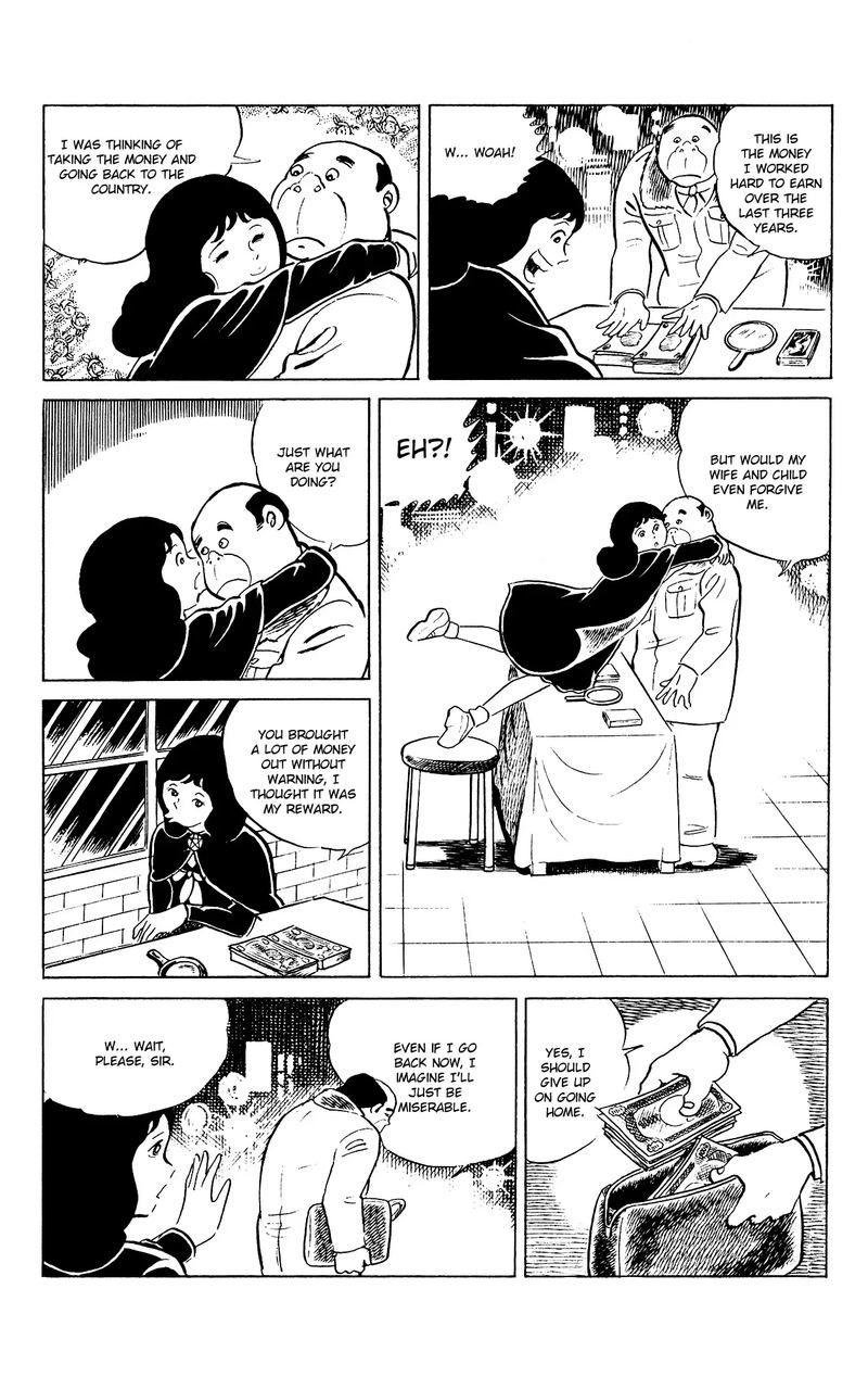 eko_eko_azaraku_80_7