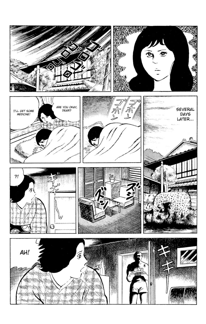 eko_eko_azaraku_87_13