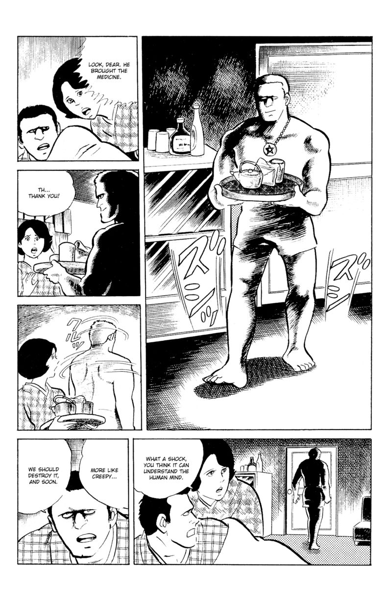 eko_eko_azaraku_87_14