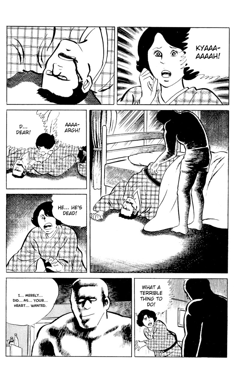 eko_eko_azaraku_87_17