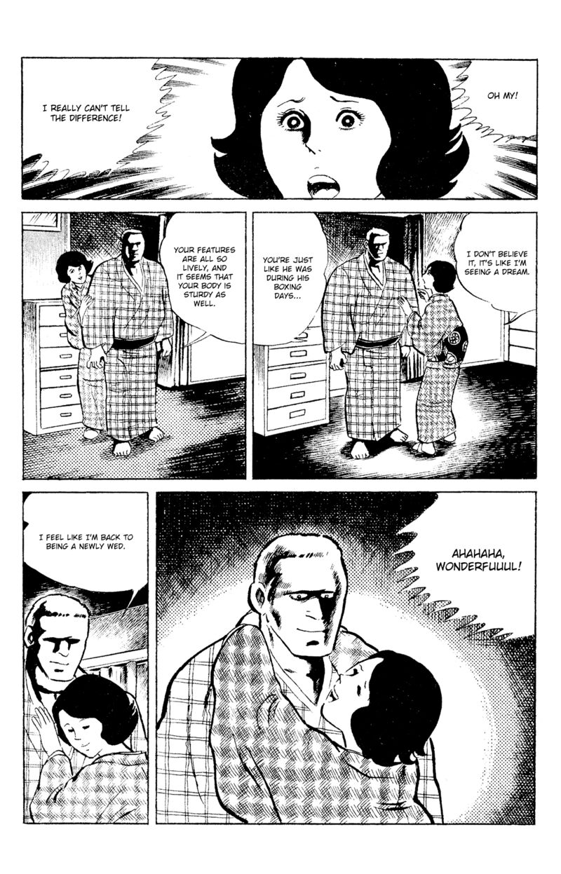 eko_eko_azaraku_87_19