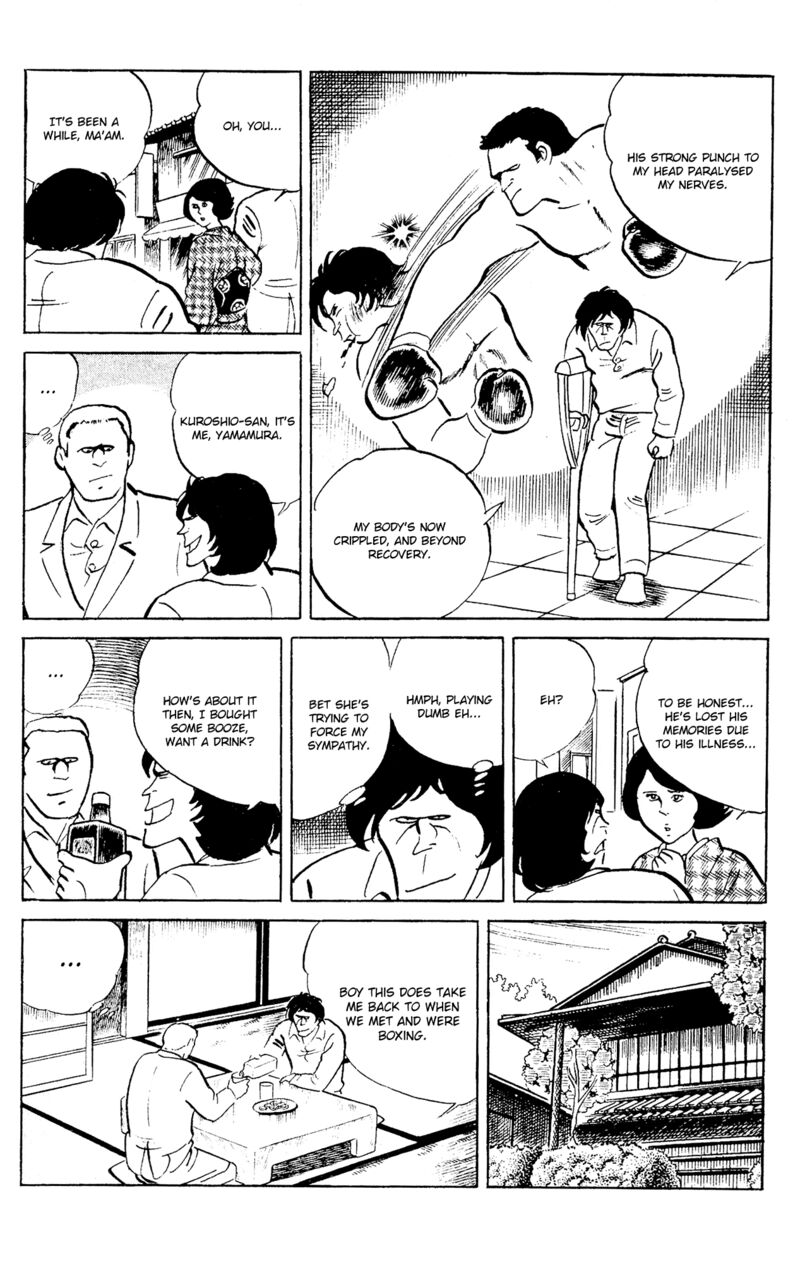 eko_eko_azaraku_87_21