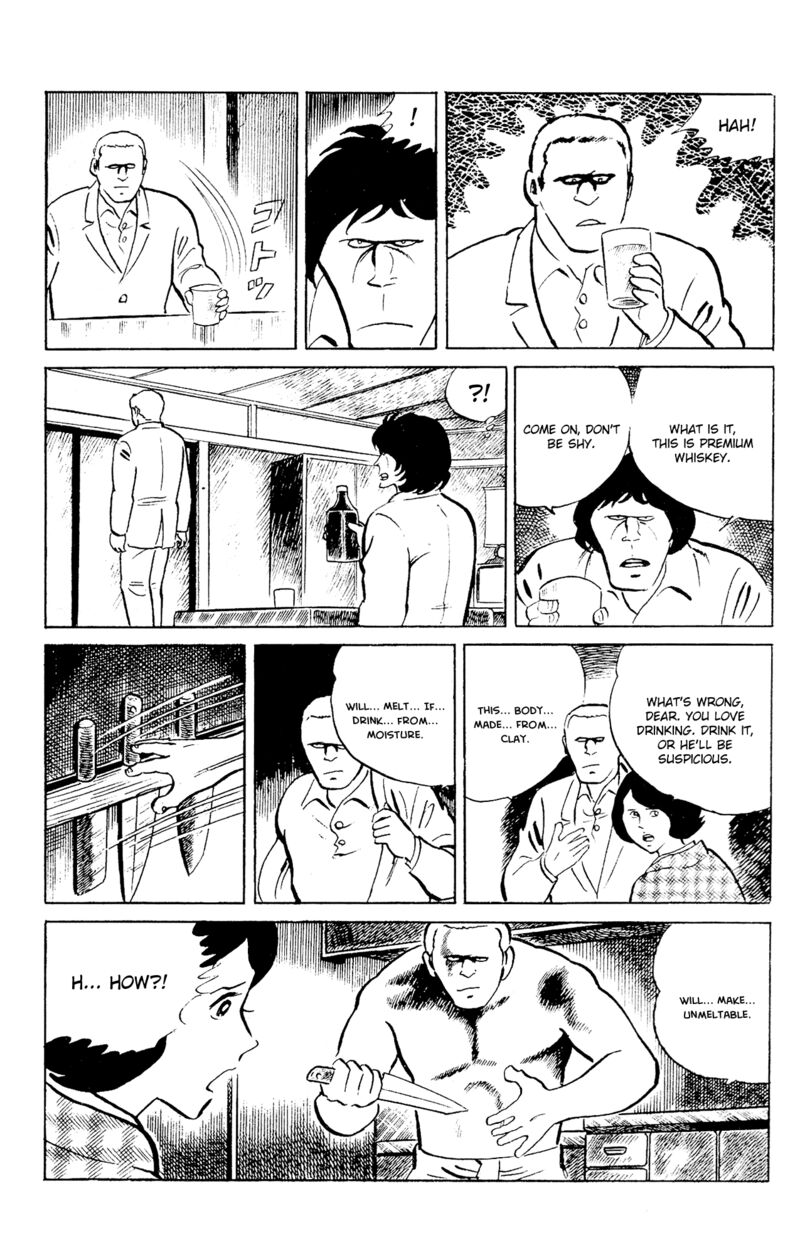 eko_eko_azaraku_87_22