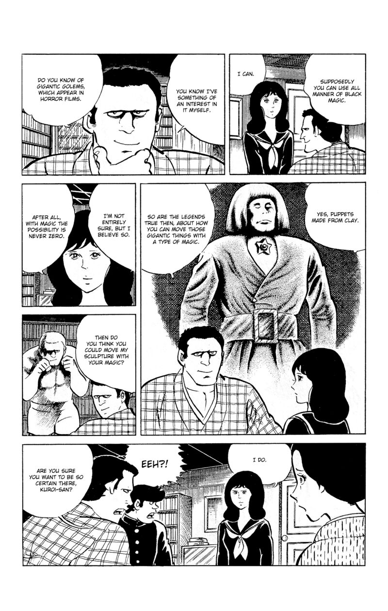 eko_eko_azaraku_87_9
