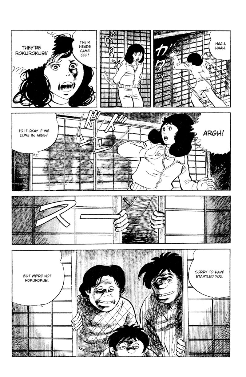 eko_eko_azaraku_88_10