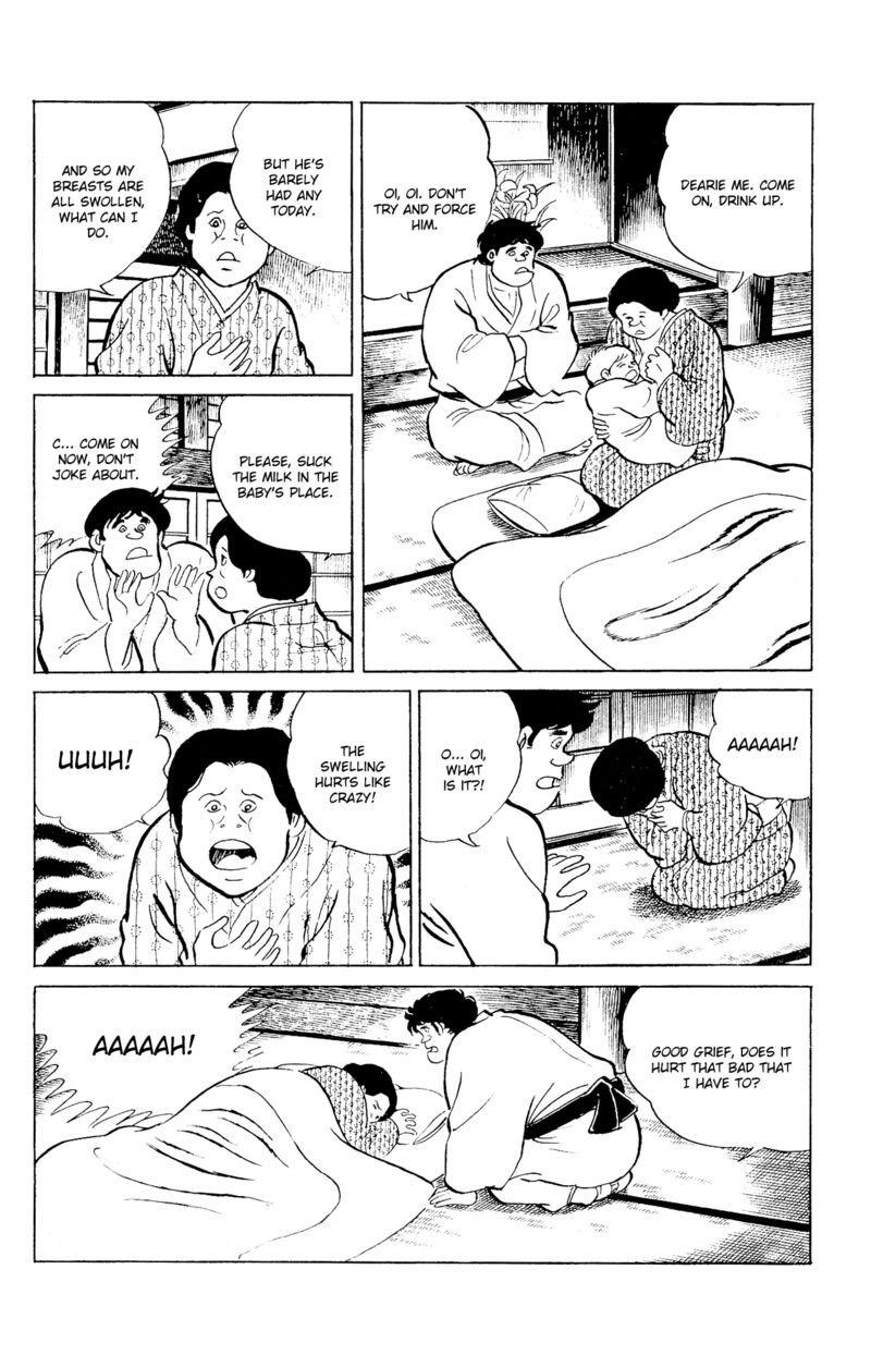 eko_eko_azaraku_88_12