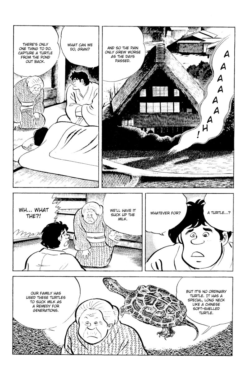 eko_eko_azaraku_88_13