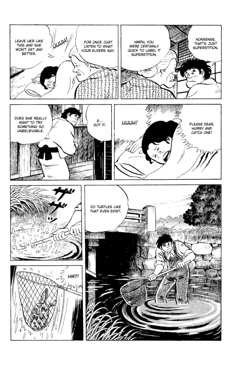 eko_eko_azaraku_88_14