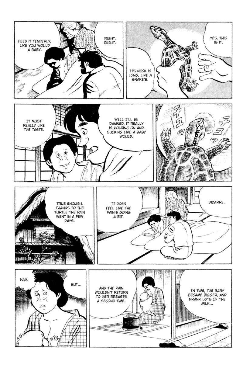 eko_eko_azaraku_88_15