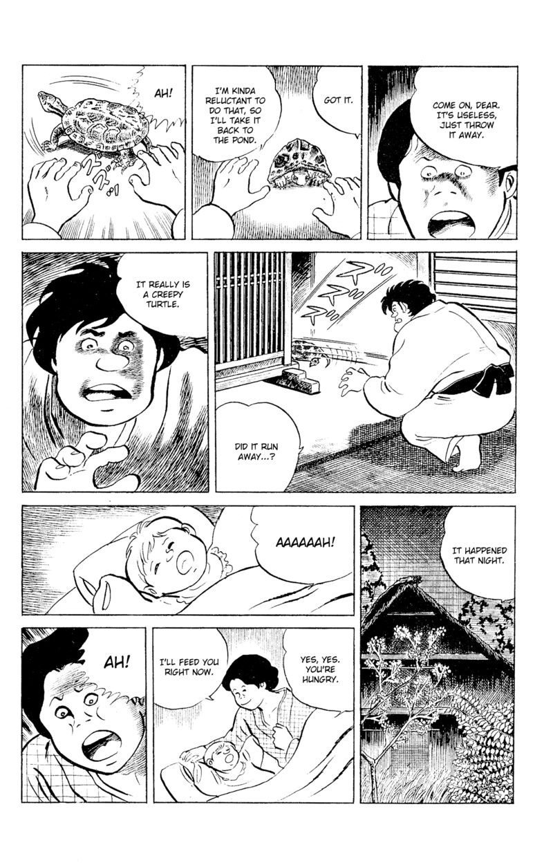 eko_eko_azaraku_88_17