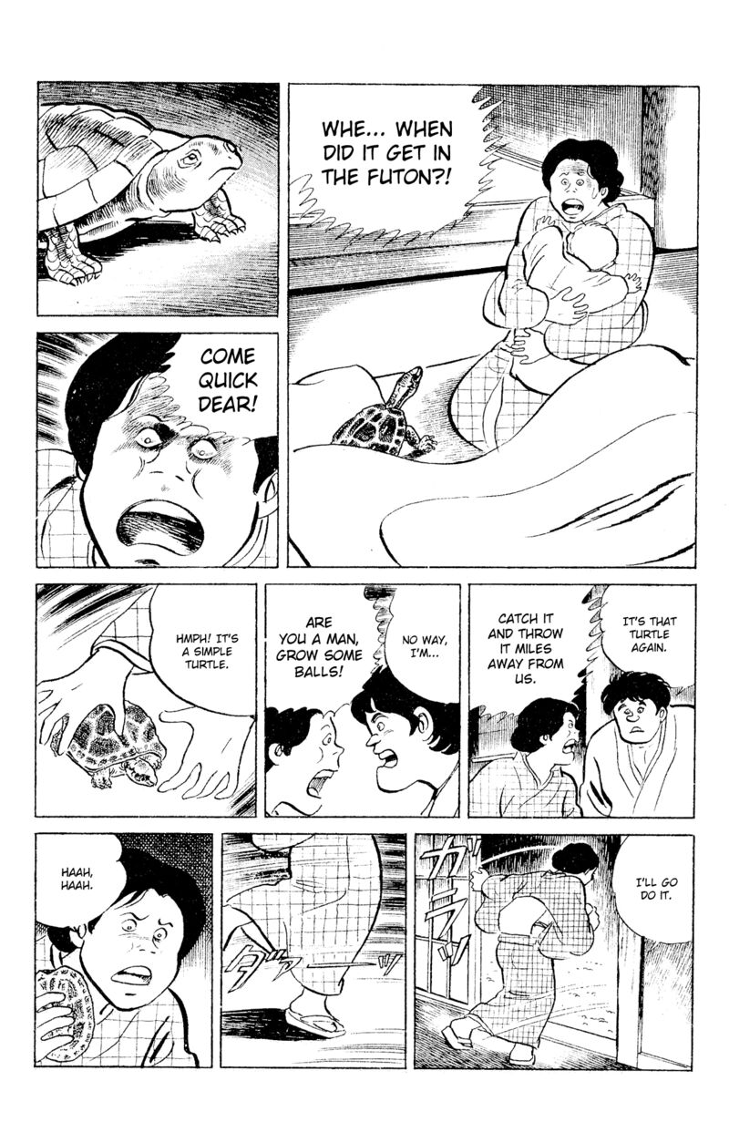 eko_eko_azaraku_88_18