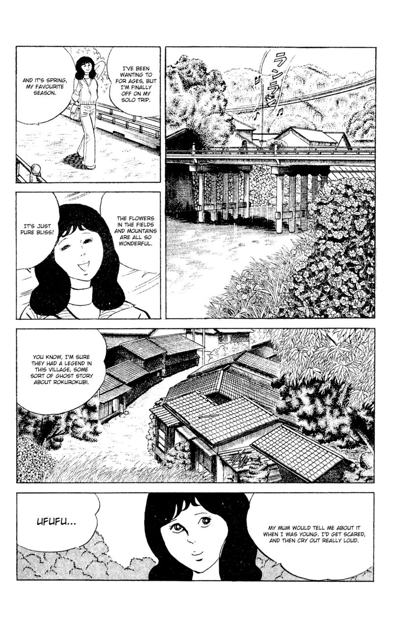 eko_eko_azaraku_88_2