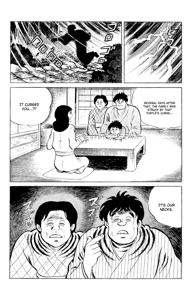 eko_eko_azaraku_88_20
