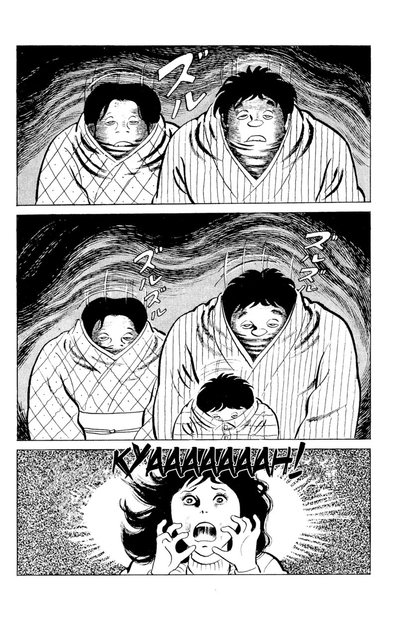eko_eko_azaraku_88_21