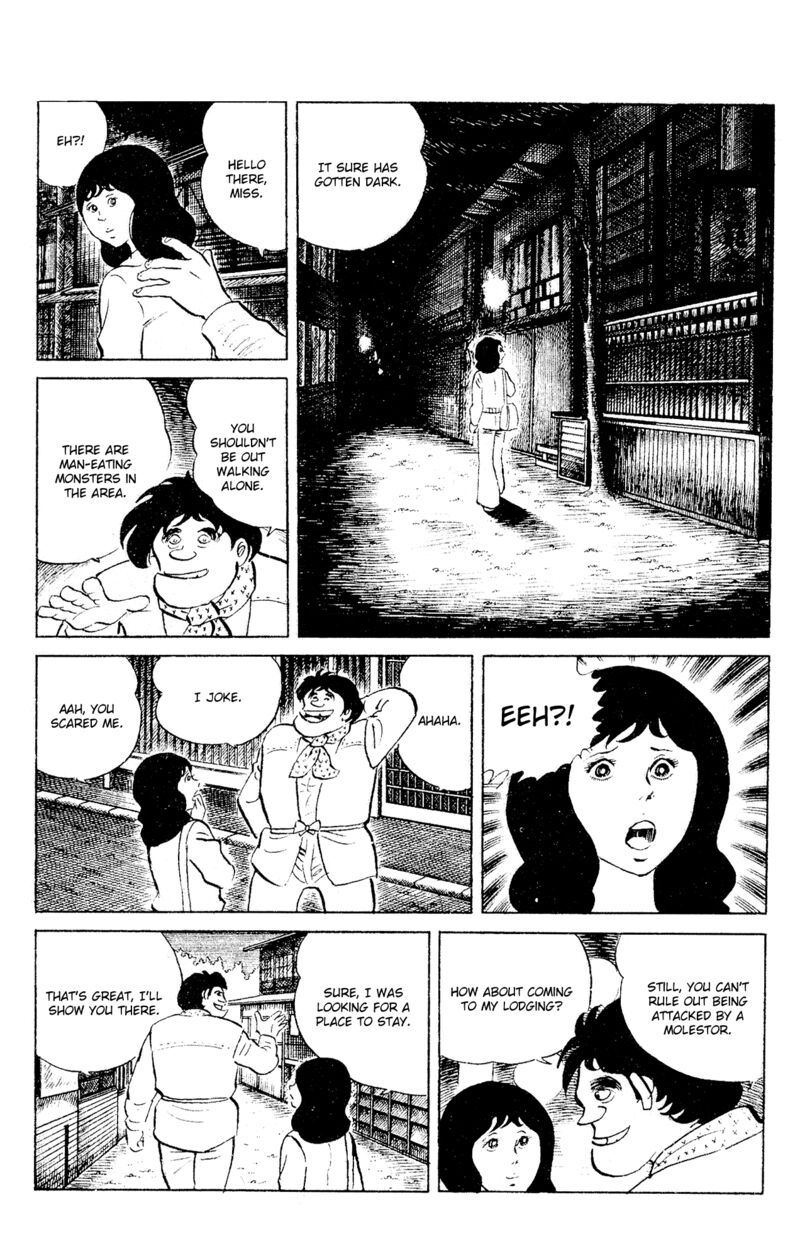 eko_eko_azaraku_88_3