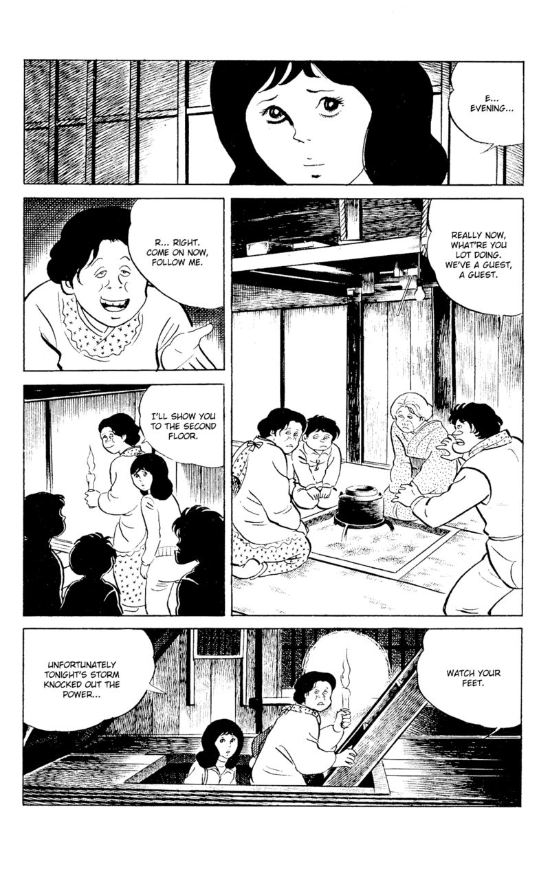 eko_eko_azaraku_88_5