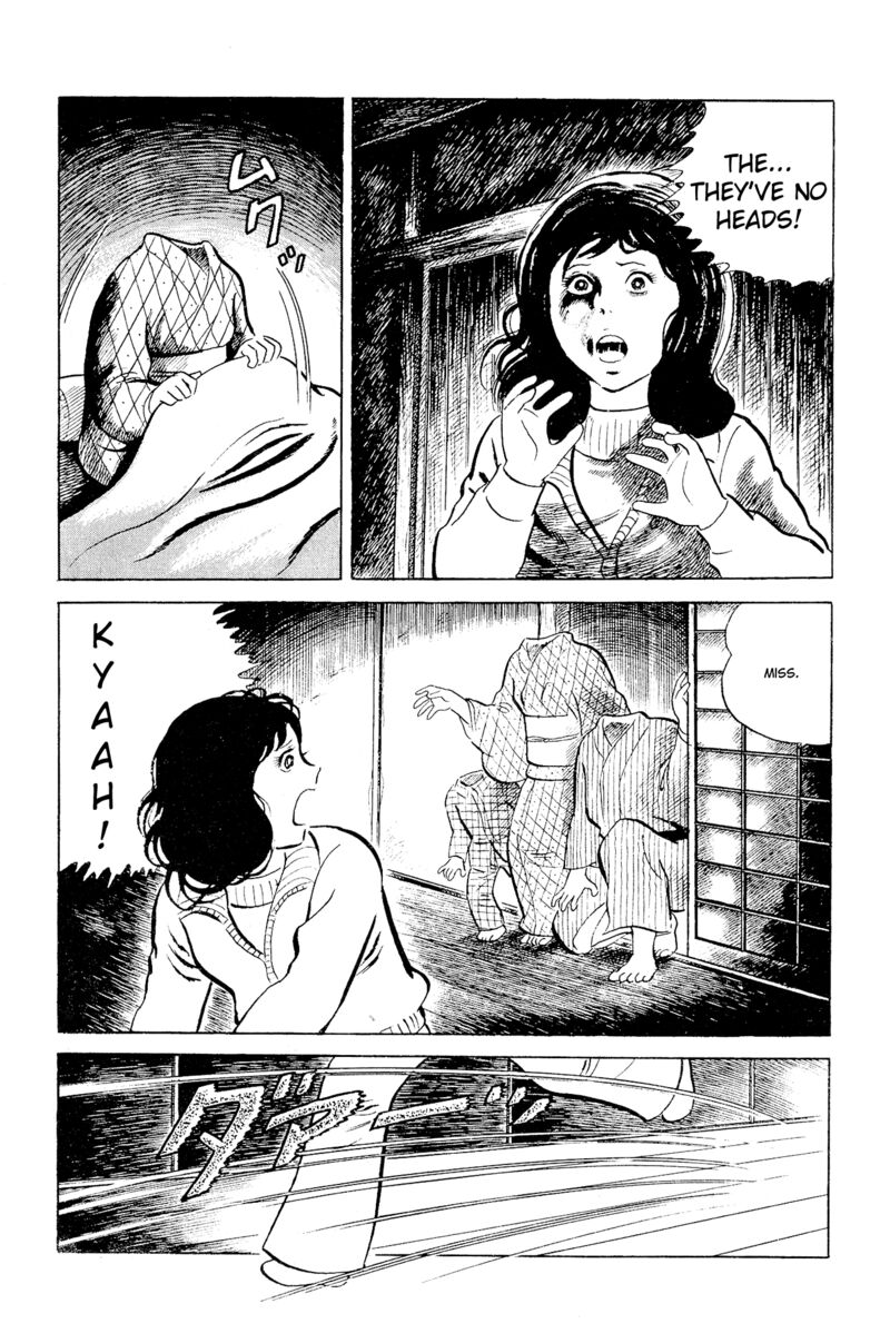 eko_eko_azaraku_88_9