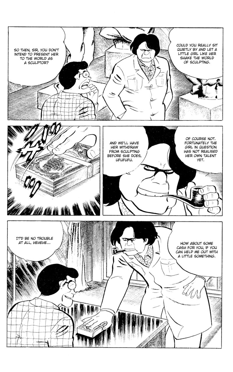 eko_eko_azaraku_89_10