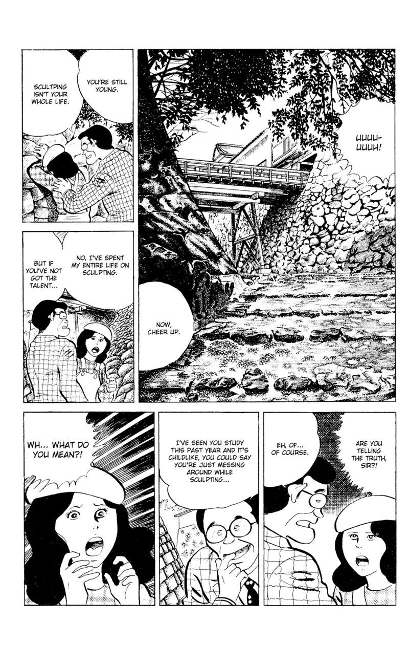 eko_eko_azaraku_89_11