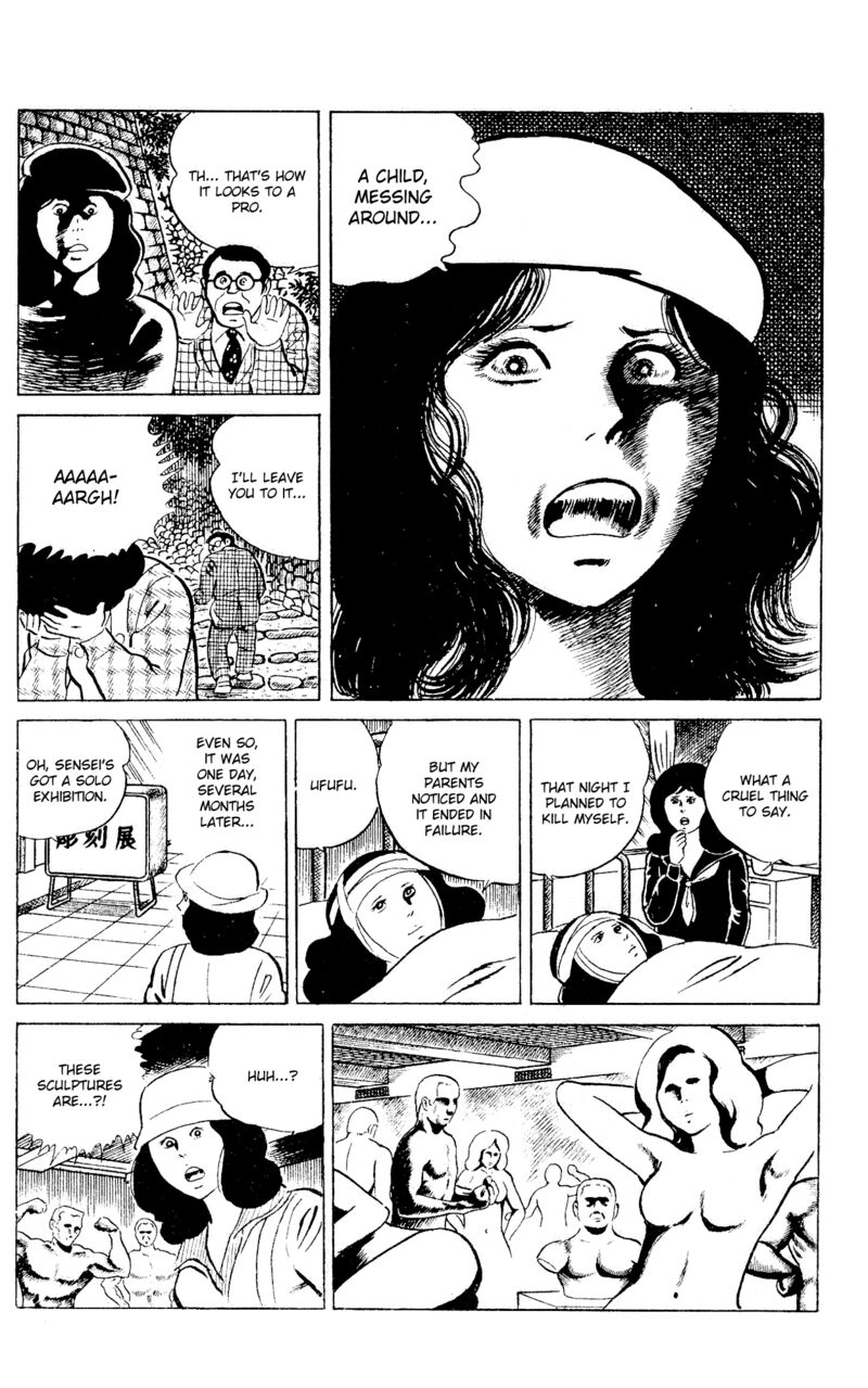 eko_eko_azaraku_89_12