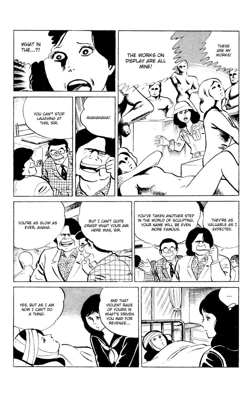 eko_eko_azaraku_89_13