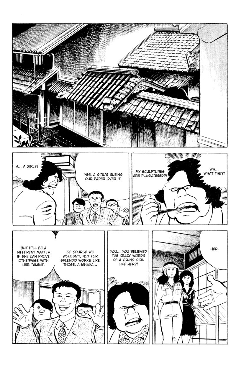 eko_eko_azaraku_89_15
