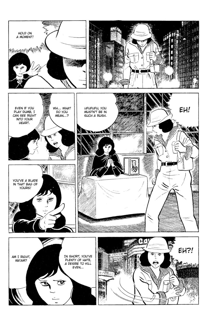 eko_eko_azaraku_89_2
