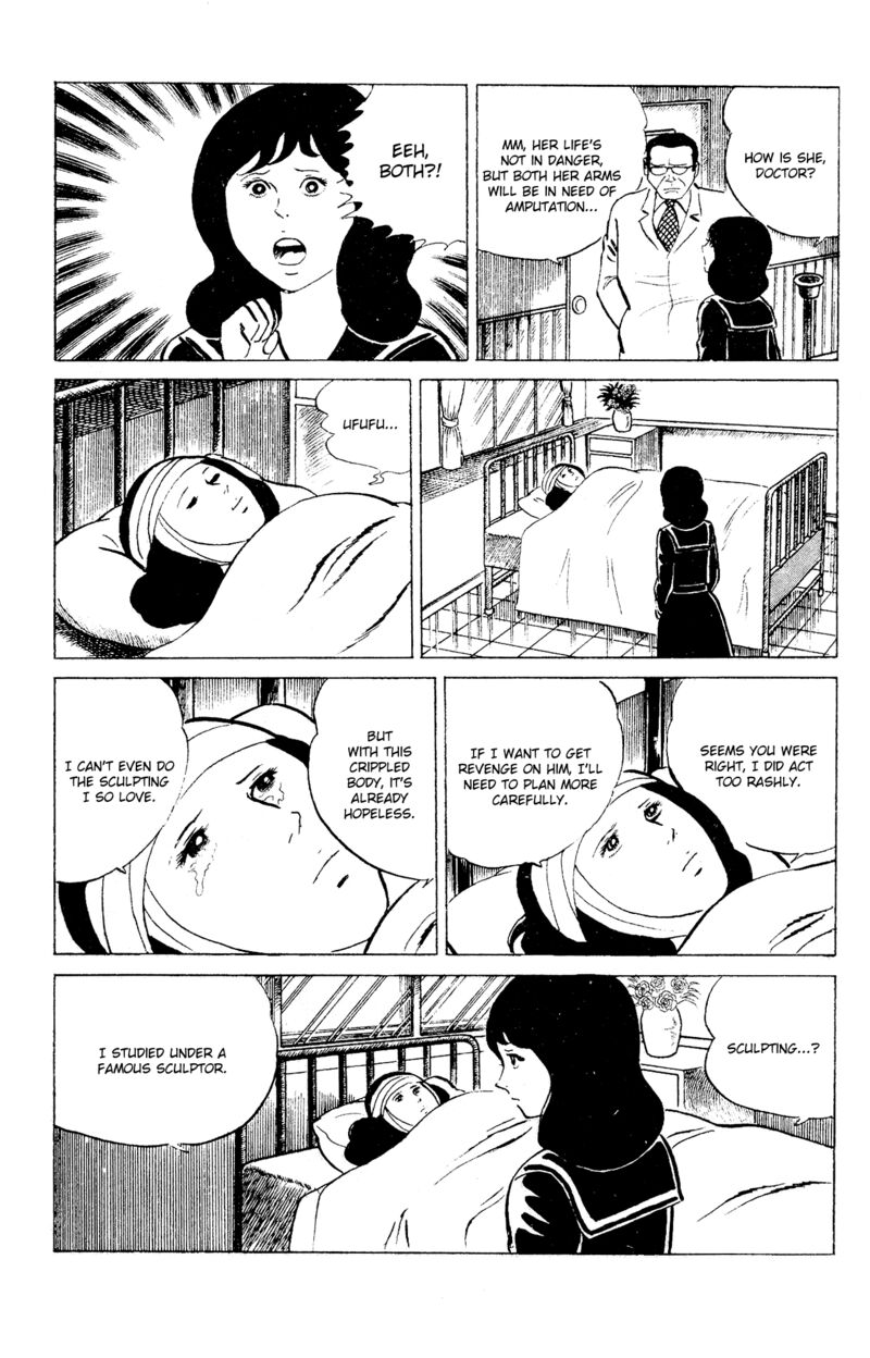 eko_eko_azaraku_89_5