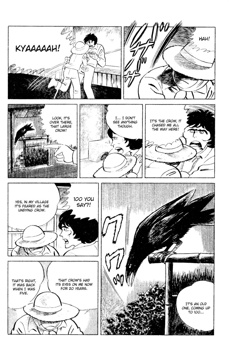 eko_eko_azaraku_90_10