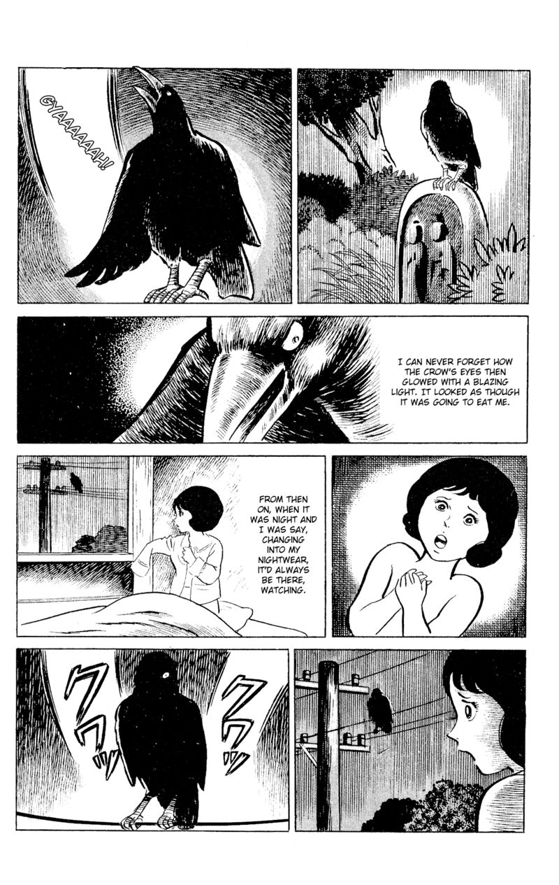 eko_eko_azaraku_90_12