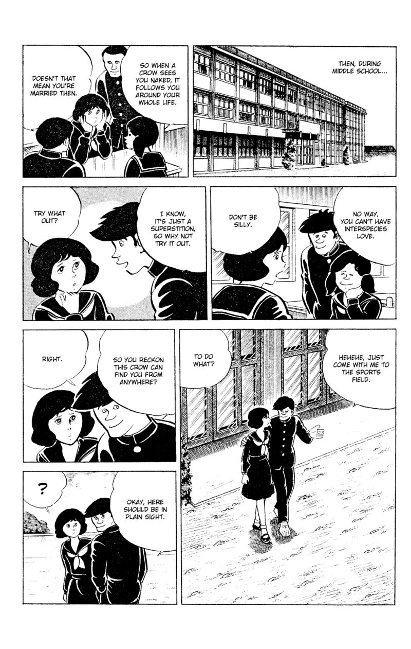 eko_eko_azaraku_90_13