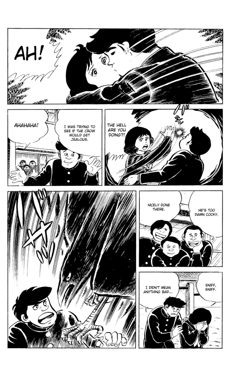 eko_eko_azaraku_90_14