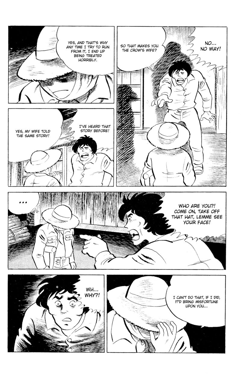 eko_eko_azaraku_90_16