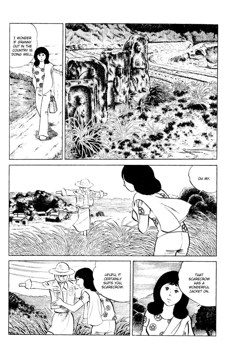 eko_eko_azaraku_90_2