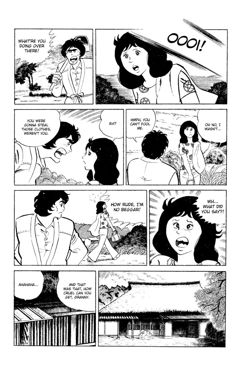eko_eko_azaraku_90_3