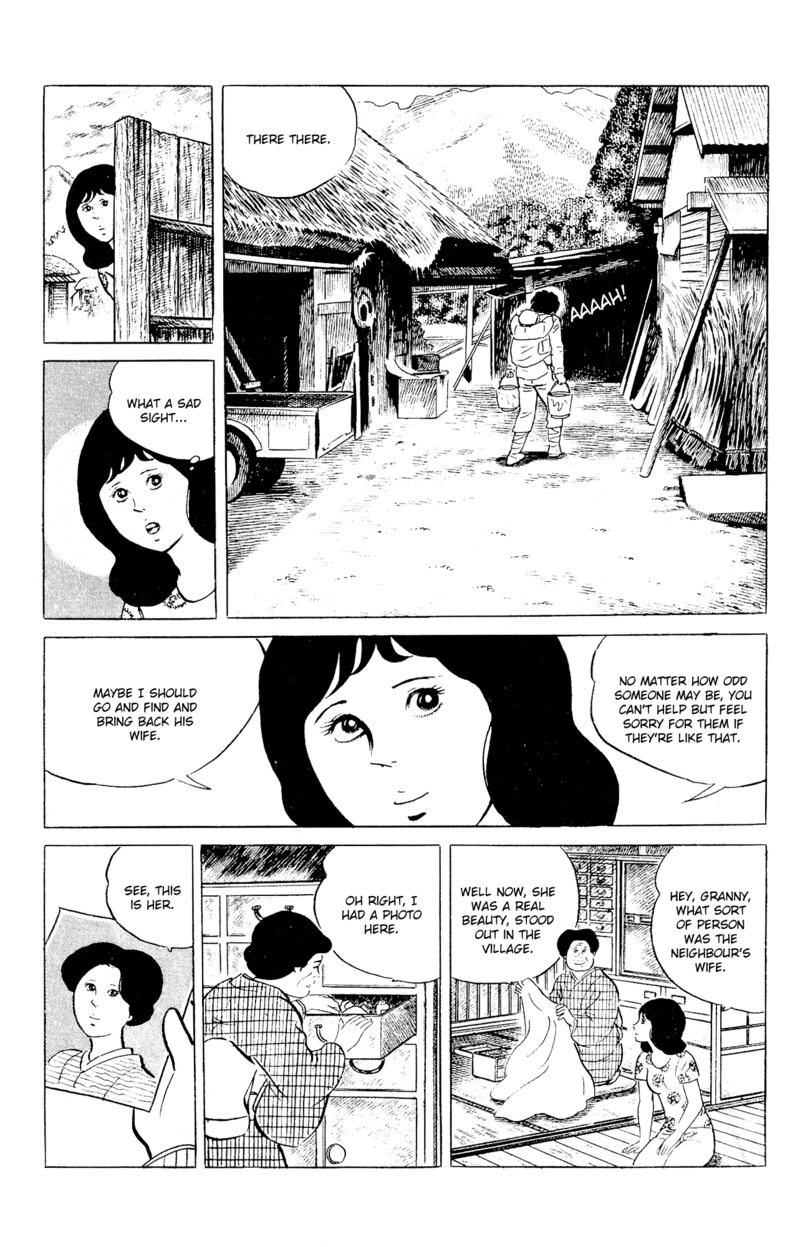 eko_eko_azaraku_90_5