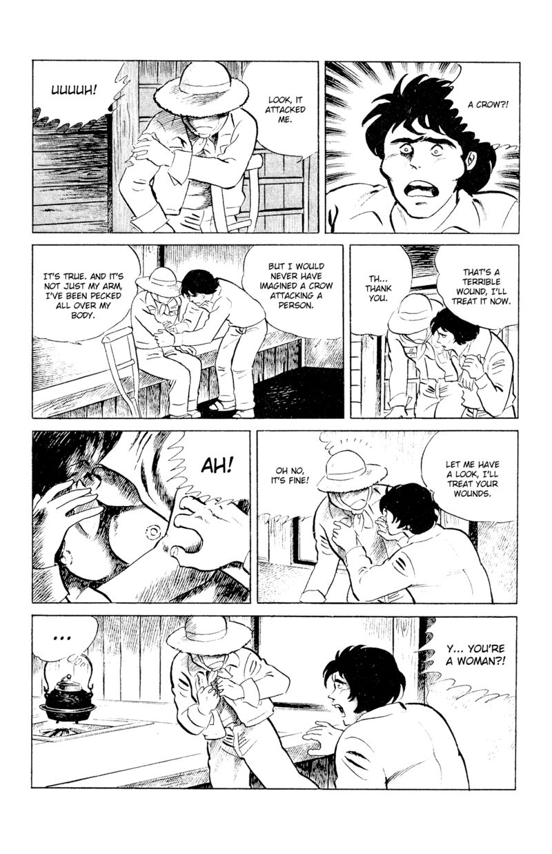 eko_eko_azaraku_90_9