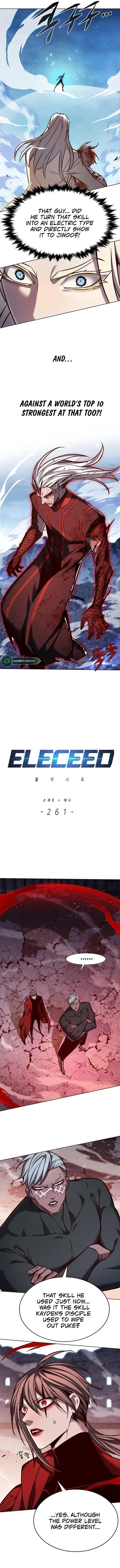 eleceed_261_3